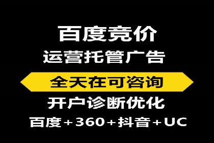 快手信息流广告如何助力品牌增长？看这些案例！